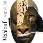 LE&Oacute;N EL AFRICANO – Amin Maalouf