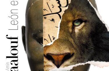 LE&Oacute;N EL AFRICANO – Amin Maalouf