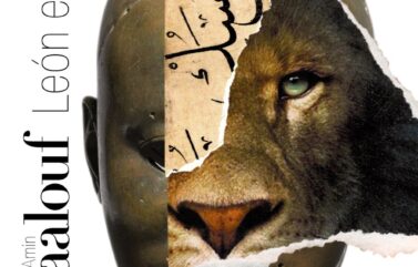 LE&Oacute;N EL AFRICANO – Amin Maalouf