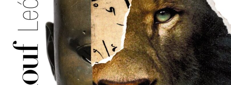 LE&Oacute;N EL AFRICANO – Amin Maalouf