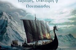 "Northumbria, el último reino" de Bernard Cornwell 