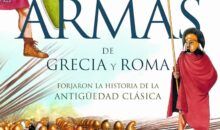ARMAS DE GRECIA Y ROMA – Fernando Quesada