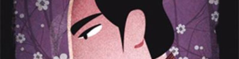 HANSHICHI. UN DETECTIVE EN EL JAPÓN DE LOS SAMURÁIS – Okamoto Kidô