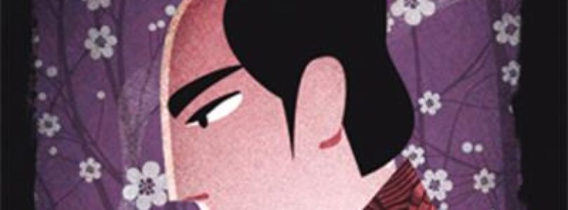 HANSHICHI. UN DETECTIVE EN EL JAPÓN DE LOS SAMURÁIS – Okamoto Kidô