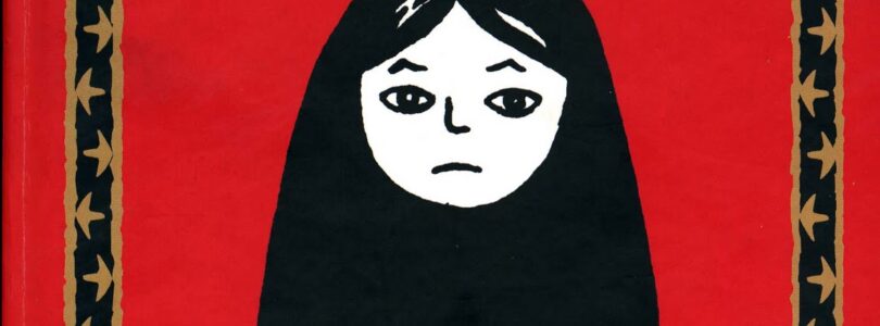 PERSÉPOLIS – Marjane Satrapí