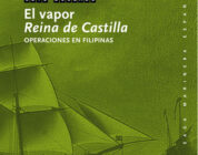 EL VAPOR REINA DE CASTILLA – Luis Delgado Bañón