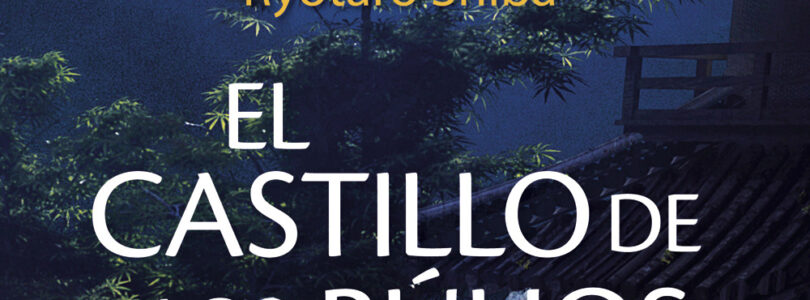 EL CASTILLO DE LOS BÚHOS – Ryōtarō Shiba