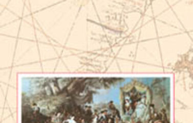 VIAJE POR ESPAÑA – Theóphile Gautier
