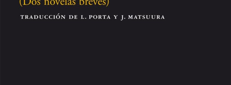 LA TUMBA DE LAS LUCIÉRNAGAS – Akiyuki Nosaka