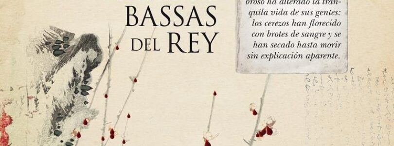AKI Y EL MISTERIO DE LOS CEREZOS y EL MISTERIO DE LA GRUTA AMARILLA – Carlos Bassas del Rey