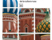 EL ICONO Y EL HACHA – James H. Billington