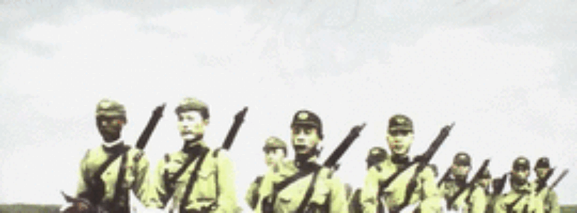 LOS EJÉRCITOS DEL DRAGÓN: VOLUNTARIOS EXTRANJEROS EN EL EJÉRCITO JAPONES (1931-1945) – Rubén Villamor