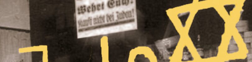 LOS HERMANOS OPPERMANN – Lion Feuchtwanger