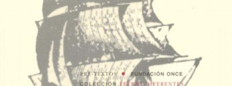ROBERT LOUIS STEVENSON – Gilbert Keith Chesterton