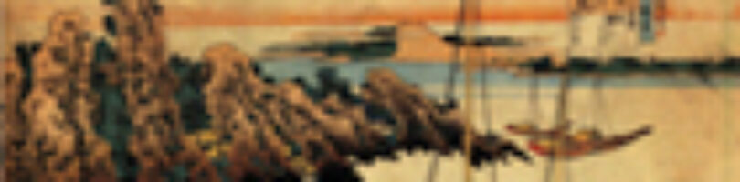 SILENCIO – Shusaku Endo