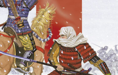 LA SAGA DE LOS SAMURÁIS – Terje Solum