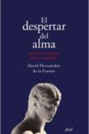 EL DESPERTAR DEL ALMA. DIONISIO Y ARIADNA: MITO Y MISTERIO – David Hernández de la Fuente