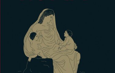 LA FUNDACIÓN DE ROMA – Isabel Barceló