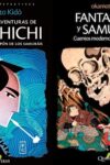 LAS NUEVAS AVENTURAS DE HANSHICHI / FANTASMAS Y SAMURÁIS – Okamoto Kidô