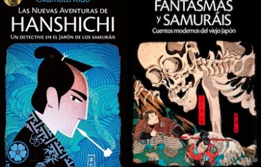LAS NUEVAS AVENTURAS DE HANSHICHI / FANTASMAS Y SAMURÁIS – Okamoto Kidô