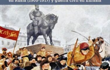 ENTRE DOS OCTUBRES – Francisco Veiga, Pablo Martín y Juan Sánchez Monroe