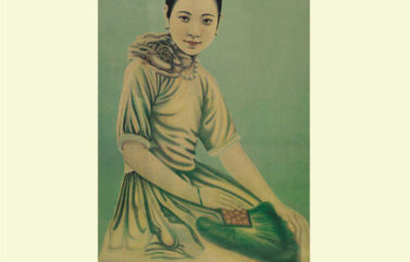 BALZAC Y LA JOVEN COSTURERA CHINA – Dai Sijie