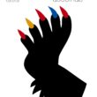 Identidades asesinas – Amin Maalouf