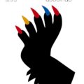 Identidades asesinas – Amin Maalouf