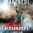 "Alexandros" de Valerio Massimo Manfredi