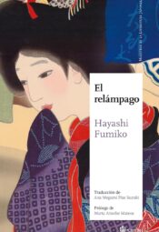El relámpago de Hayashi Fumiko