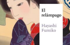 El relámpago de Hayashi Fumiko 