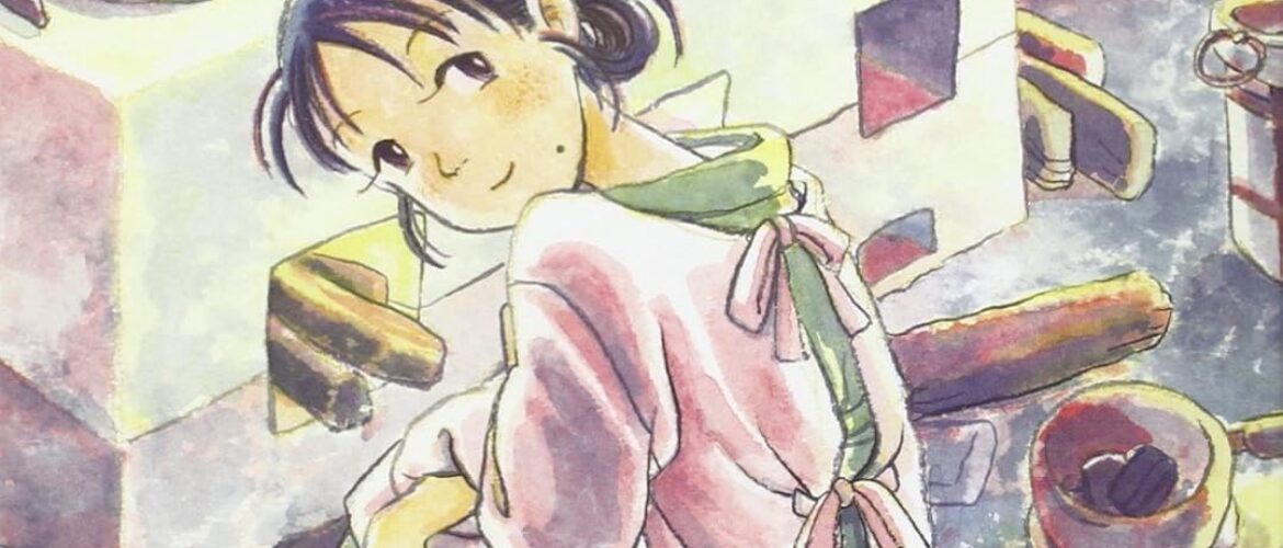 EN ESTE RINCÓN DEL MUNDO – Fumiyo Kouno