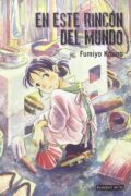 "En este rincón del mundo" de Fumiyo Kouno Escribe una reseña