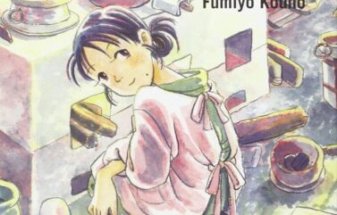 EN ESTE RINCÓN DEL MUNDO – Fumiyo Kouno