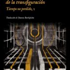 EL HOSPITAL DE LA TRANSFIGURACIÓN / ENTRE LOS MUERTOS – Stanislaw Lem