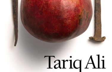 A LA SOMBRA DEL GRANADO – Tariq Ali