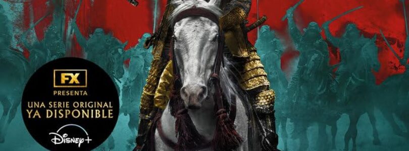 SHOGUN – James Clavell