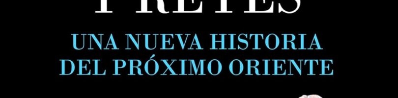 TEJEDORES, ESCRIBAS Y REYES. UNA NUEVA HISTORIA DEL PRÓXIMO ORIENTE – Amanda H. Podany