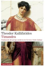 "Timandra" de Theodor Kallifatides