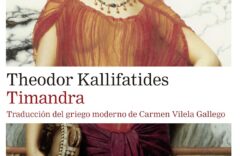 "Timandra" de Theodor Kallifatides 
