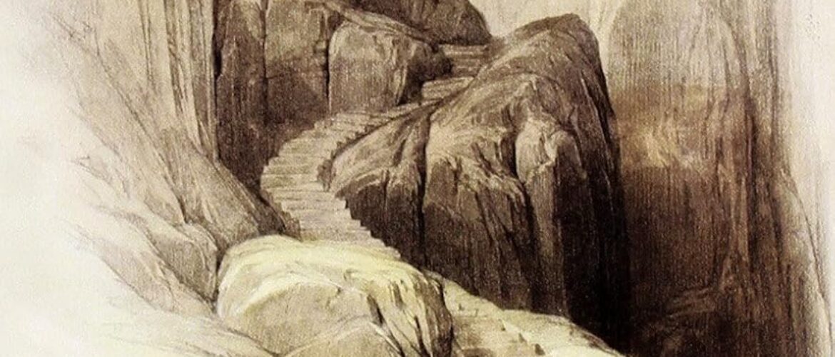 ALAMUT – Vladimir Bartol