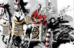 "Invencible" de Carlos Bassas del Rey 