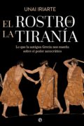 EL ROSTRO DE LA TIRANÍA – Unai Iriarte