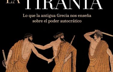 EL ROSTRO DE LA TIRANÍA – Unai Iriarte