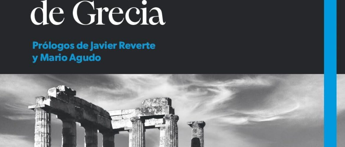 ATLAS MITOLÓGICO DE GRECIA – Pedro Olalla