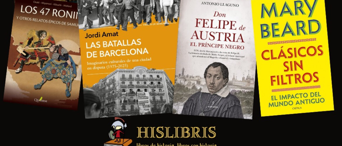 Vuelven las Novedades con Historia