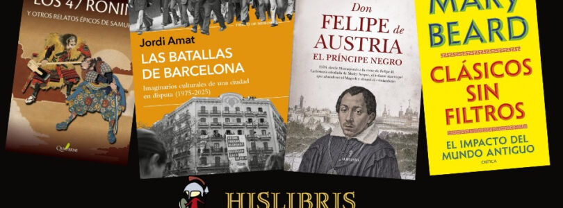 Vuelven las Novedades con Historia