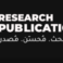 Logo del grupo Research Publication AE